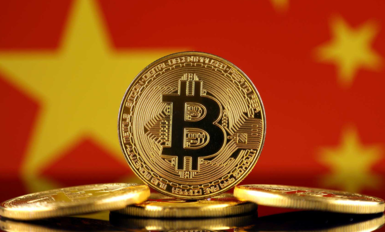 https://finanzasdomesticas.com/china-prohibe-las-criptomonedas/